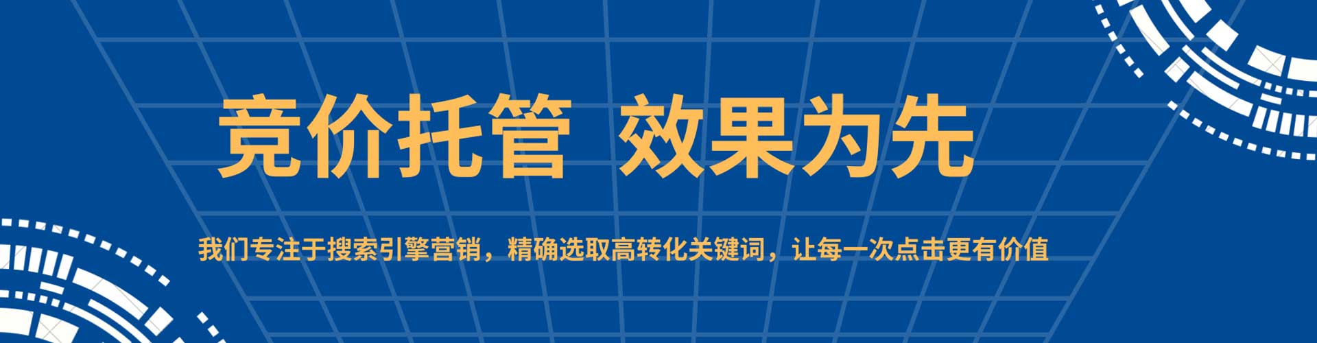 土城渠道开户返点